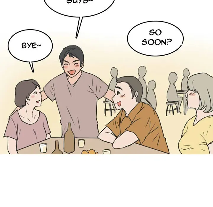 Read NEXT Gossip chapter 24 image 9 on Lezhin