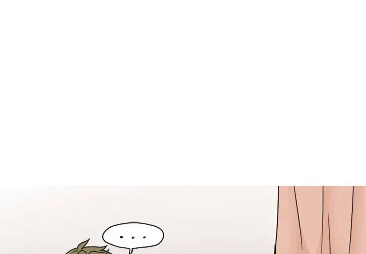 Read NEXT Gossip chapter 25 image 2 on Lezhin