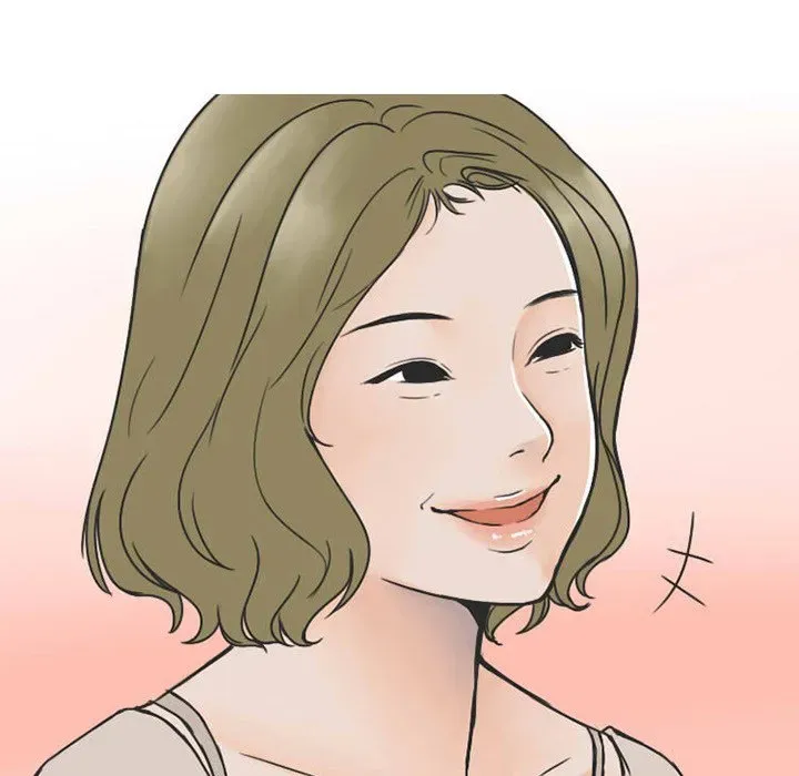 Read NEXT Gossip chapter 25 image 29 on Lezhin