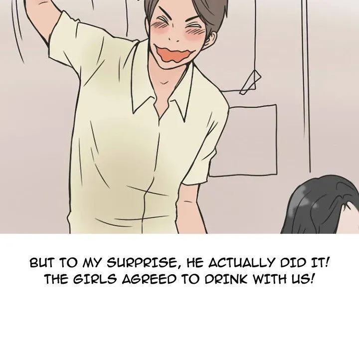 Read NEXT Gossip chapter 25 image 35 on Lezhin