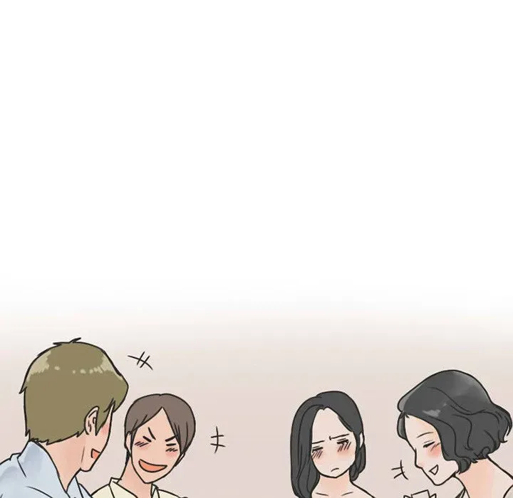 Read NEXT Gossip chapter 25 image 36 on Lezhin