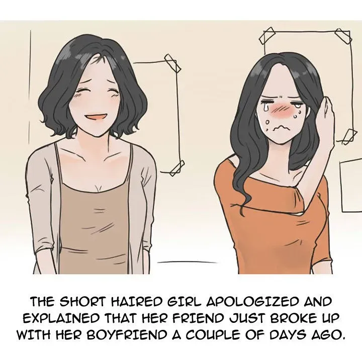 Read NEXT Gossip chapter 25 image 44 on Lezhin