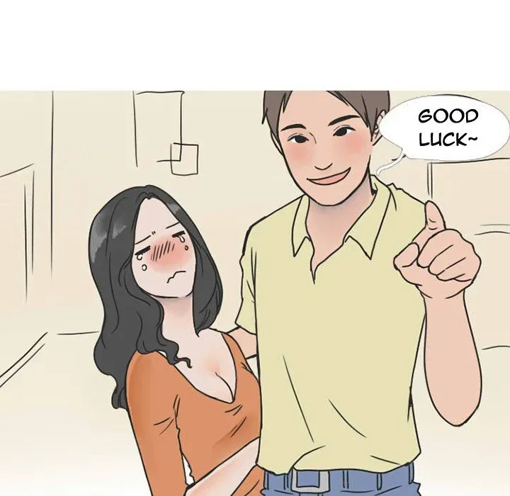 Read NEXT Gossip chapter 25 image 49 on Lezhin