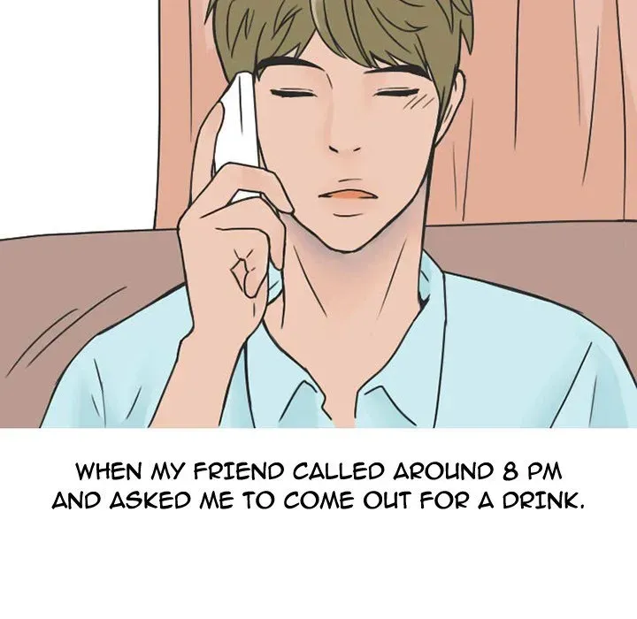 Read NEXT Gossip chapter 25 image 5 on Lezhin