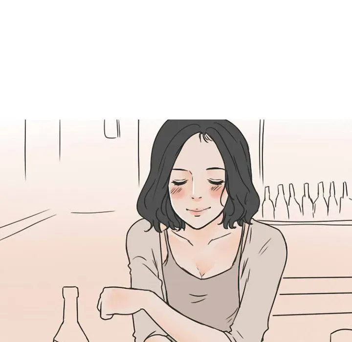 Read NEXT Gossip chapter 25 image 51 on Lezhin