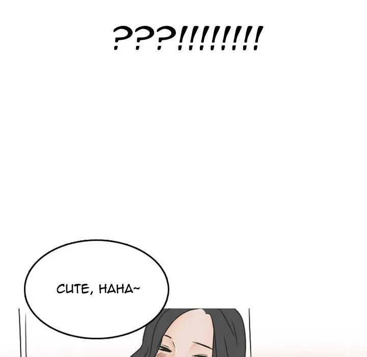 Read NEXT Gossip chapter 25 image 56 on Lezhin
