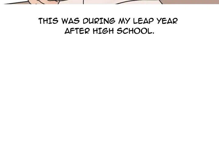 Read NEXT Gossip chapter 27 image 1 on Lezhin