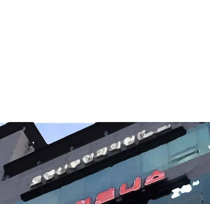 Read NEXT Gossip chapter 27 image 18 on Lezhin