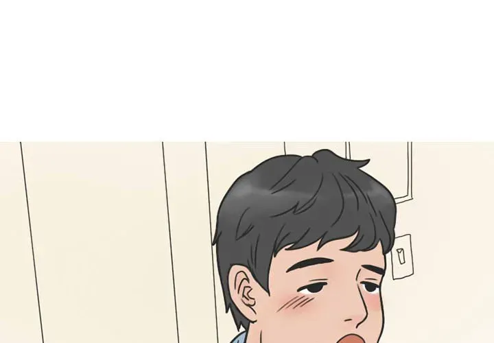 Read NEXT Gossip chapter 27 image 2 on Lezhin