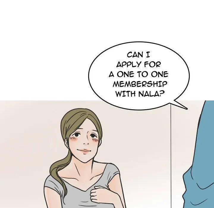 Read NEXT Gossip chapter 27 image 25 on Lezhin
