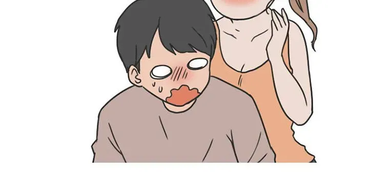 Read NEXT Gossip chapter 27 image 61 on Lezhin