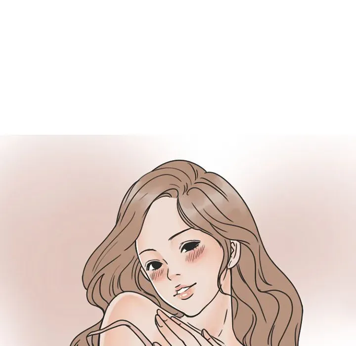 Read NEXT Gossip chapter 28 image 21 on Lezhin