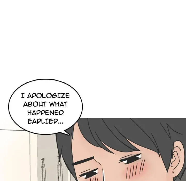Read NEXT Gossip chapter 28 image 40 on Lezhin