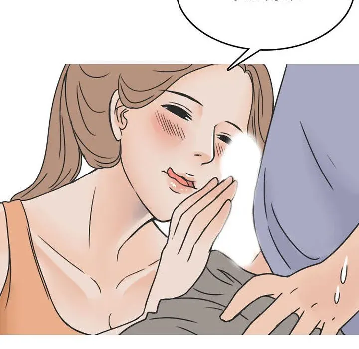 Read NEXT Gossip chapter 28 image 49 on Lezhin