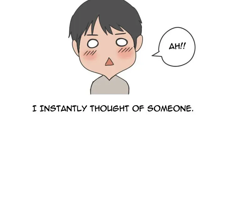 Read NEXT Gossip chapter 29 image 18 on Lezhin