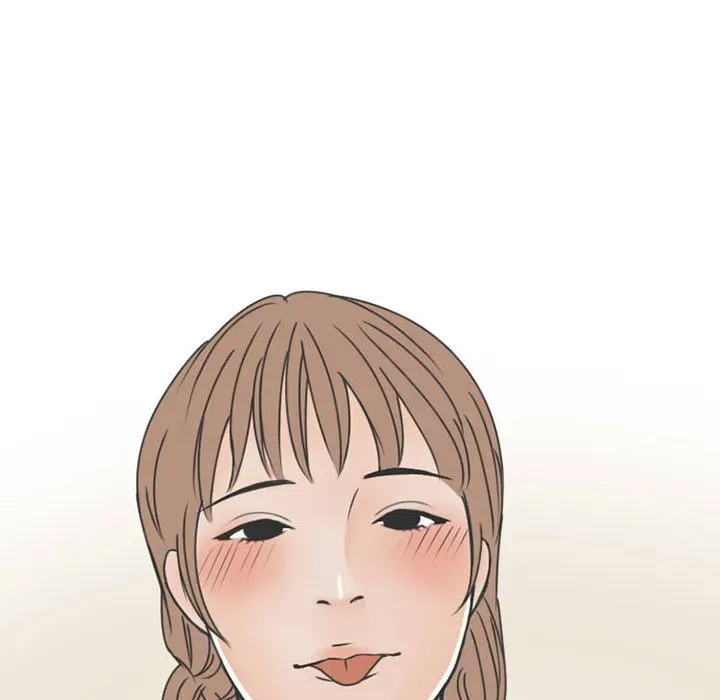 Read NEXT Gossip chapter 29 image 19 on Lezhin