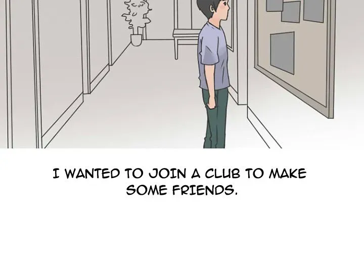 Read NEXT Gossip chapter 29 image 3 on Lezhin