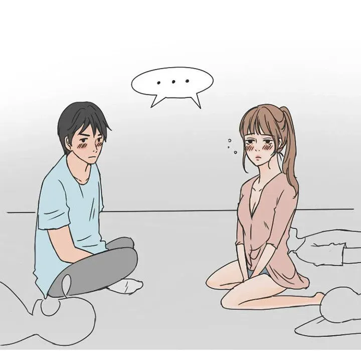 Read NEXT Gossip chapter 29 image 47 on Lezhin