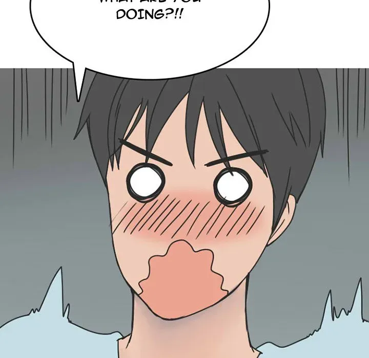 Read NEXT Gossip chapter 29 image 62 on Lezhin