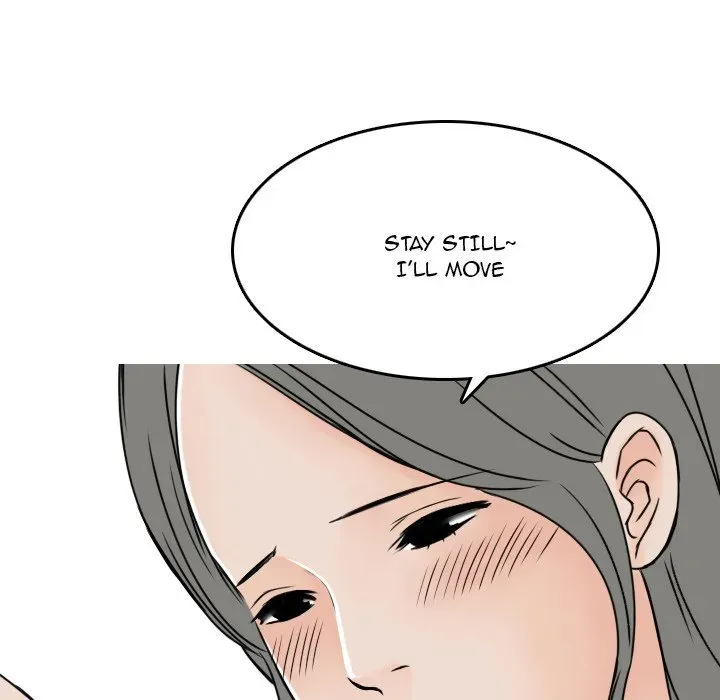 Read NEXT Gossip chapter 3 image 10 on Lezhin