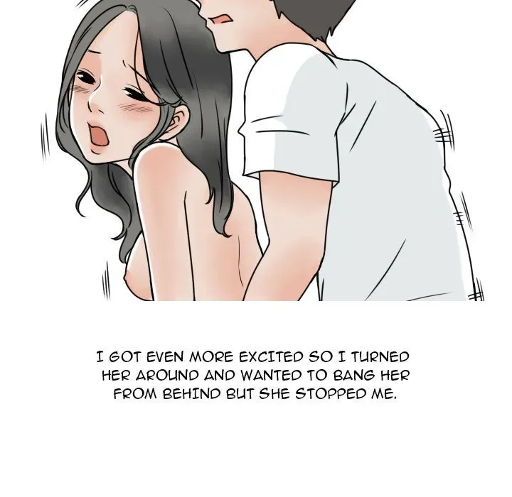 Read NEXT Gossip chapter 3 image 18 on Lezhin
