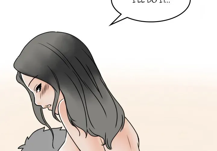 Read NEXT Gossip chapter 3 image 2 on Lezhin