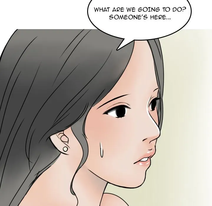 Read NEXT Gossip chapter 3 image 40 on Lezhin