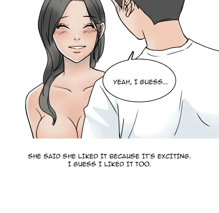 Read NEXT Gossip chapter 3 image 48 on Lezhin