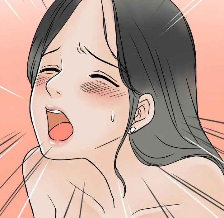 Read NEXT Gossip chapter 3 image 69 on Lezhin