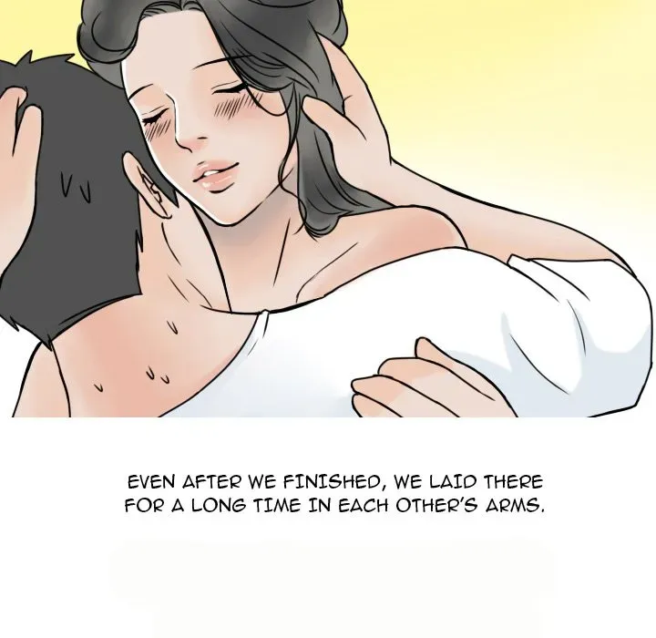Read NEXT Gossip chapter 3 image 71 on Lezhin