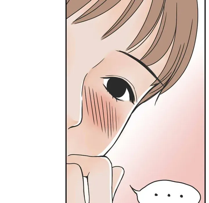 Read NEXT Gossip chapter 30 image 16 on Lezhin
