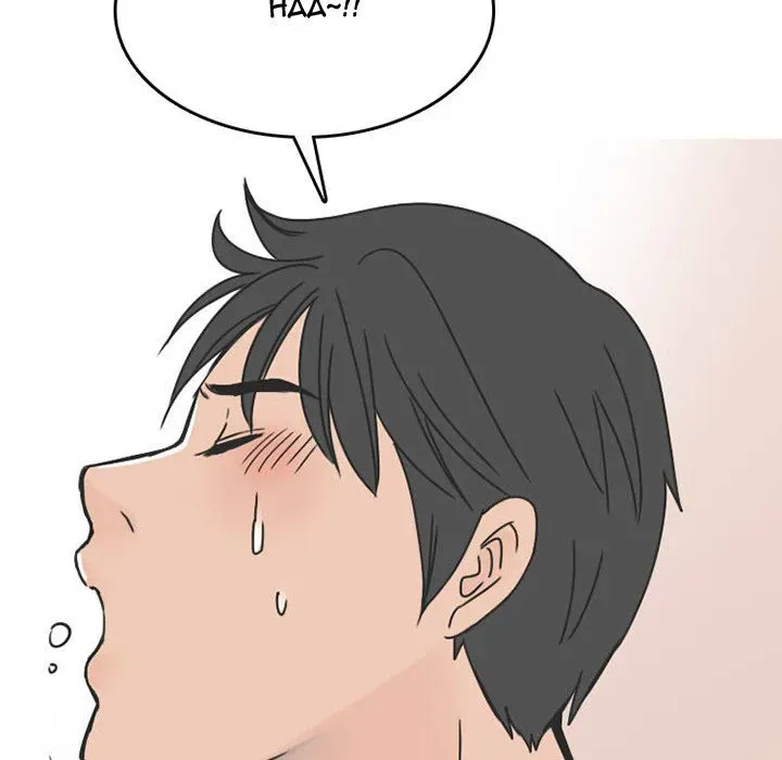 Read NEXT Gossip chapter 30 image 49 on Lezhin