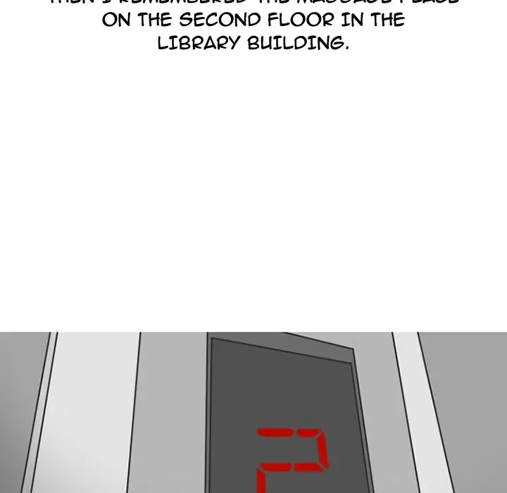 Read NEXT Gossip chapter 31 image 19 on Lezhin