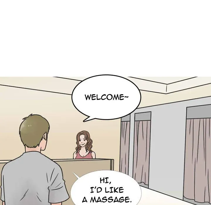 Read NEXT Gossip chapter 31 image 21 on Lezhin