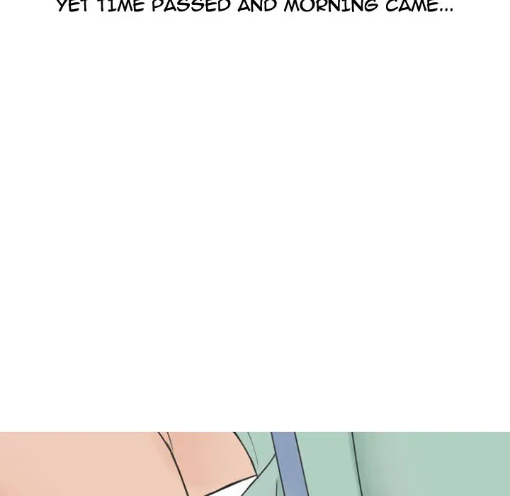 Read NEXT Gossip chapter 32 image 19 on Lezhin