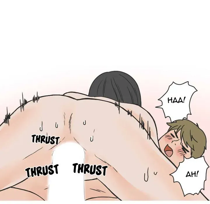 Read NEXT Gossip chapter 32 image 43 on Lezhin