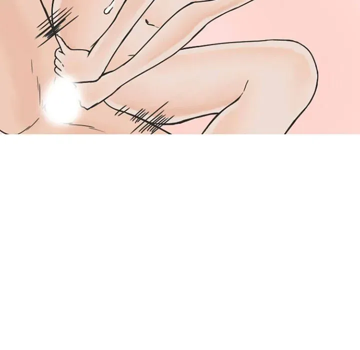Read NEXT Gossip chapter 32 image 46 on Lezhin