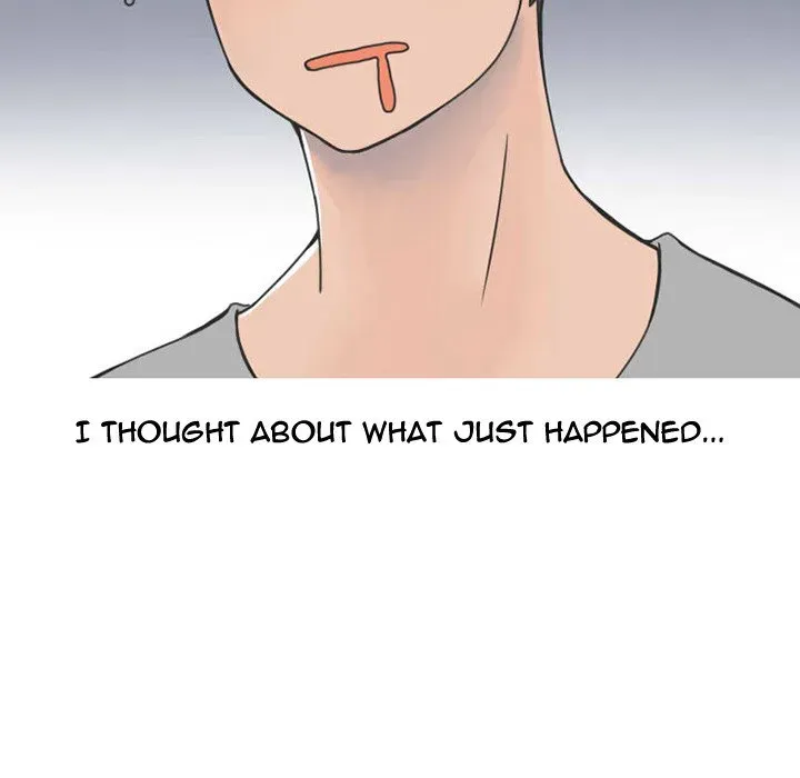 Read NEXT Gossip chapter 32 image 5 on Lezhin