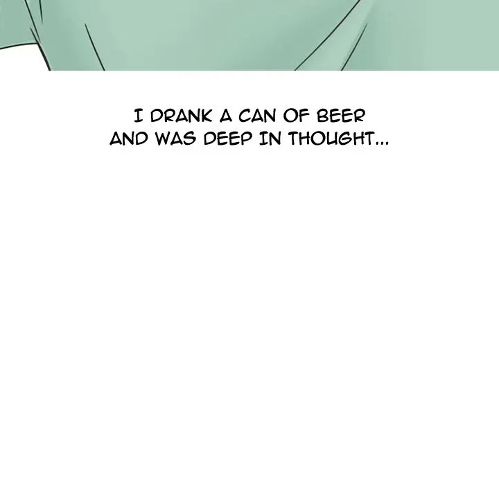 Read NEXT Gossip chapter 32 image 54 on Lezhin