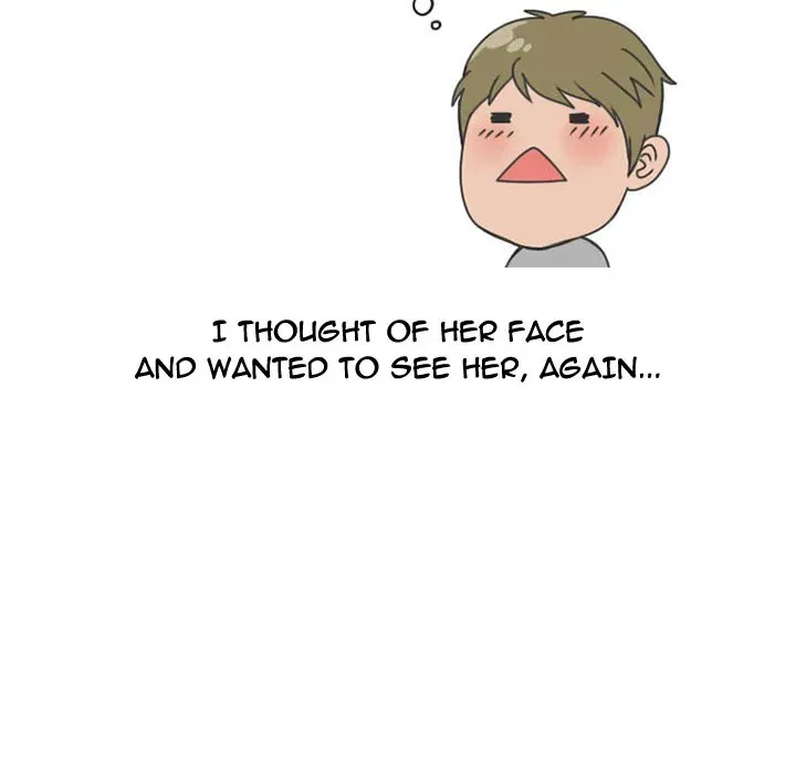 Read NEXT Gossip chapter 32 image 8 on Lezhin