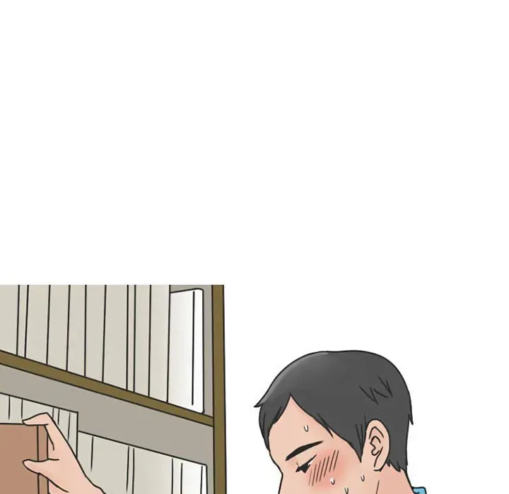 Read NEXT Gossip chapter 33 image 18 on Lezhin