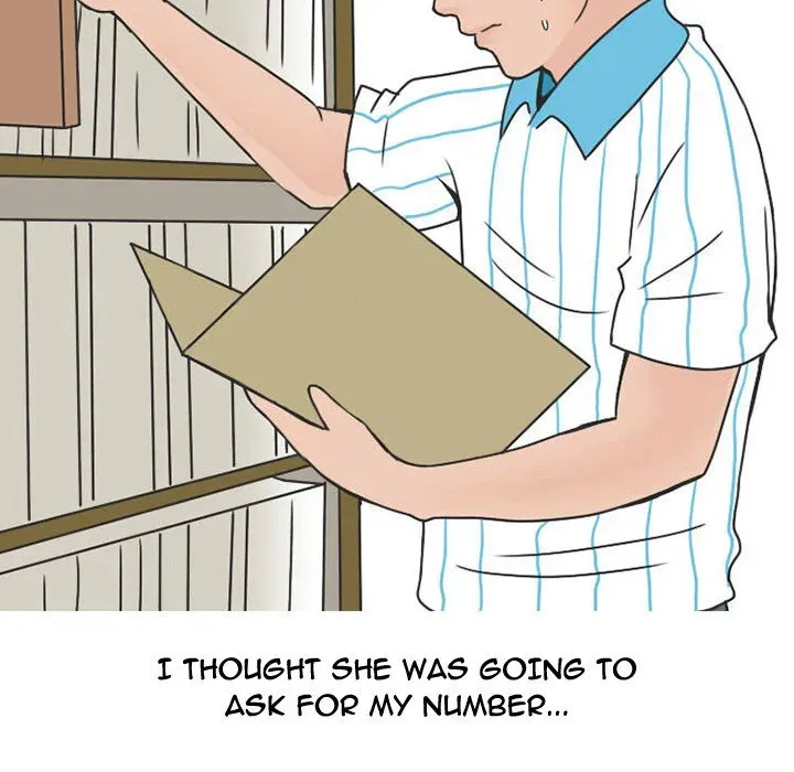 Read NEXT Gossip chapter 33 image 19 on Lezhin