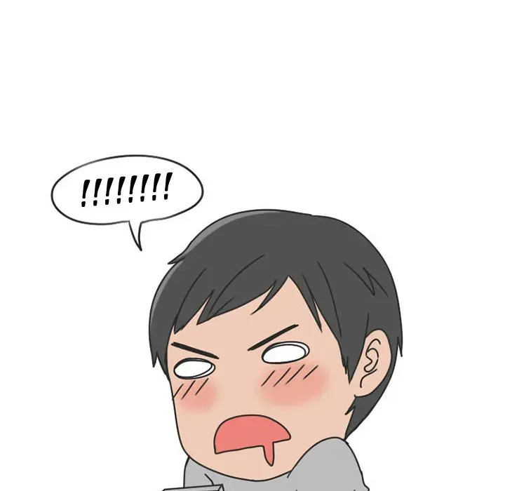 Read NEXT Gossip chapter 33 image 27 on Lezhin