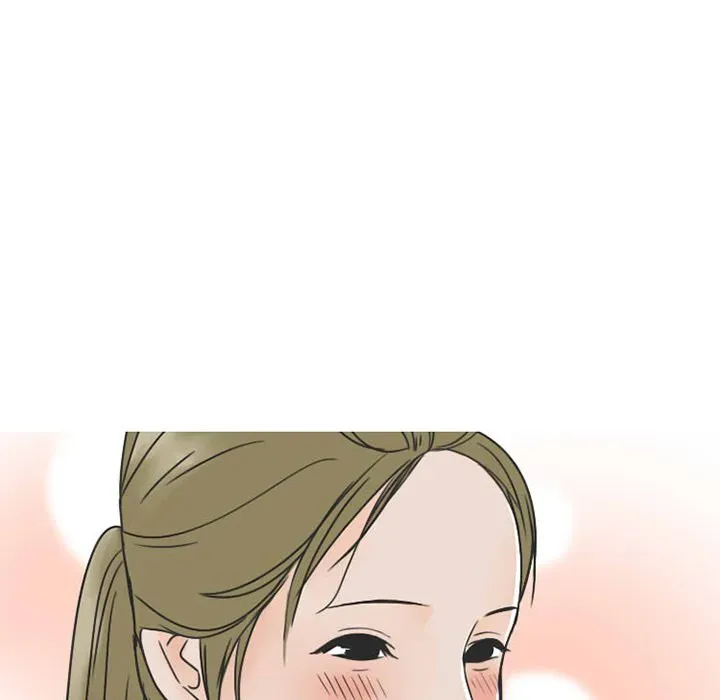 Read NEXT Gossip chapter 33 image 34 on Lezhin
