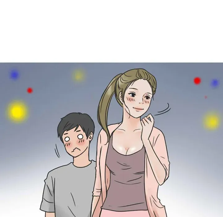 Read NEXT Gossip chapter 33 image 43 on Lezhin
