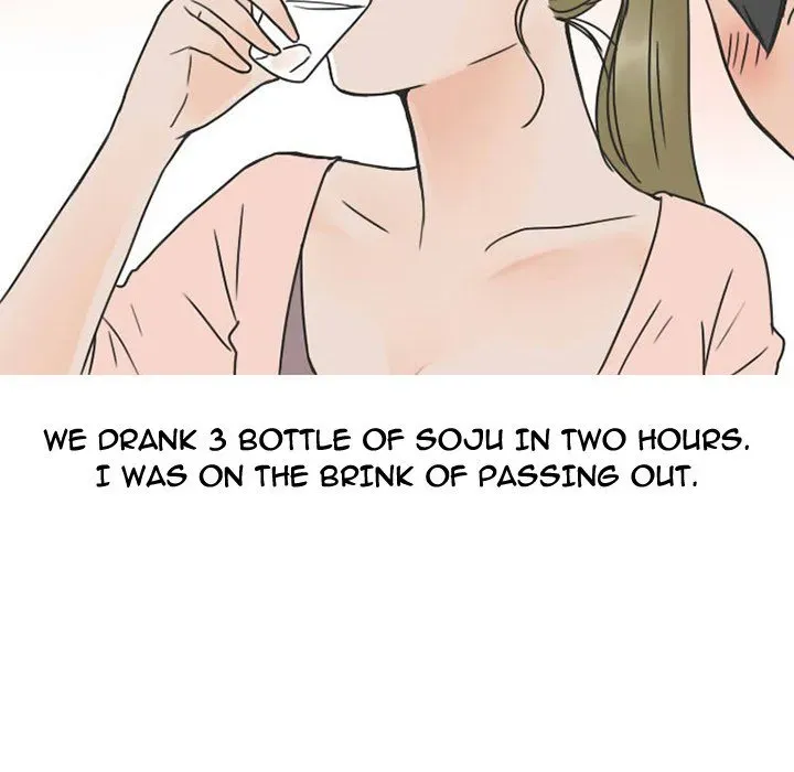 Read NEXT Gossip chapter 33 image 49 on Lezhin