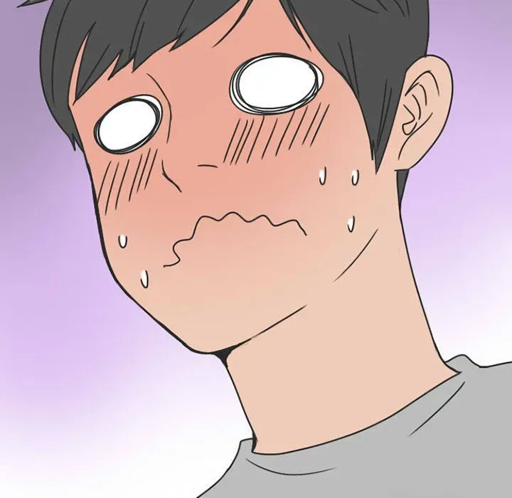 Read NEXT Gossip chapter 33 image 51 on Lezhin
