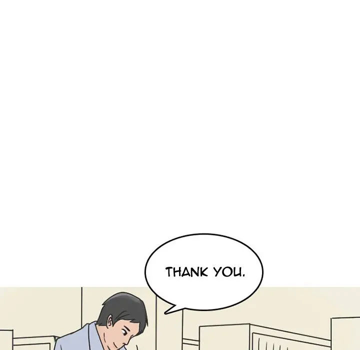 Read NEXT Gossip chapter 33 image 8 on Lezhin