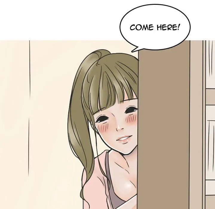 Read NEXT Gossip chapter 34 image 16 on Lezhin