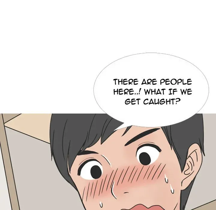 Read NEXT Gossip chapter 34 image 18 on Lezhin
